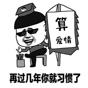 示例图片